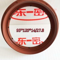 95*125*14/27.8原装氟橡胶油封/95*125*14/27.8