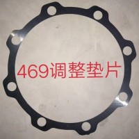 现货供应取力器垫片/差速器垫片/差速器调整垫片/厂家直销