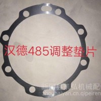 一手货源超薄垫片车桥垫片/2402d