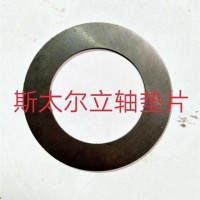 原厂供应东风EQ153半轴垫/行星齿轮垫 /2402N-336-346