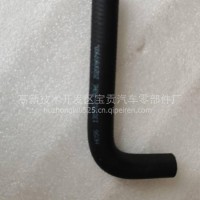 东风天龙旗舰 天锦 大力神/1315013-t63H1