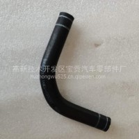 东风天龙旗舰变速箱 冷水器进水胶管/1315011-T38V1