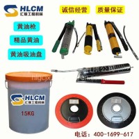 装载机铲车配件黄油 黄油自吸盘 黄油枪汇联工程机械/装载机黄油枪