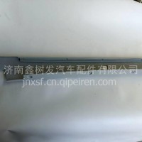 DZ15221115152陕汽德龙M3000SA立柱外板右/DZ15221115152