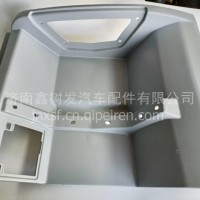 DZ152212450006陕汽德龙M3000S右车门下台阶/DZ152212450006