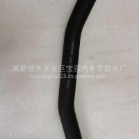 东风天龙旗舰大力神空压机胶管1109031-T57W0/1109031-T57W0