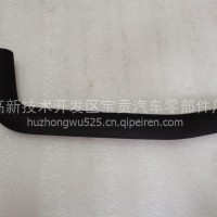 东风天龙旗舰大力神天锦空压机水管1109131-K37E1/1109131-K37E1