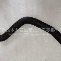 东风天龙旗舰大力神天锦空压机水管1109075-T3000/1109076-T3000