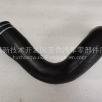 东风天龙旗舰大力神天锦水管1303226-H02A0/1303226-H02A0