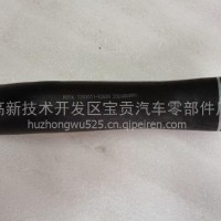 东风天龙旗舰大力神天锦水箱进水管1303011-K26W0/1303011-K26W0