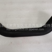 东风天龙旗舰大力神天锦水箱出水管1303013-K26W0/1303013-K26W0