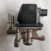 C5506856，A061L204，CUDS2N CSE尿素喷嘴，尿素喷射器/C5506856/A061L204/A061G239