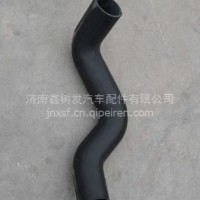 DZ96259535707陕汽德龙新M3000水箱上水管总成/DZ96259535707