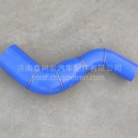 DZ97259536041陕汽德龙X3000中冷器进气胶管胶管/DZ97259536041