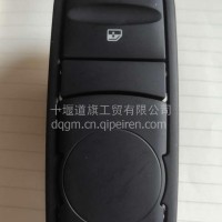 旗舰玻璃升降器 总成/3750740－C6100