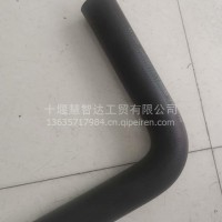 东风转向油壶胶管3406015-T38H0/3406015-T38H0