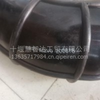 东风空滤出气胶管1109027-K62V0/1109027-K62V0