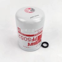 弗列加FF5052/LF3349/FS1280适用康明斯机油滤芯格柴滤油水分离器/器