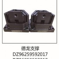 陕汽德龙发动机前支撑前机爪垫前机胶DZ96259592017/DZ96259592017