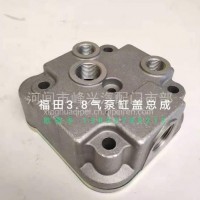 锡柴双缸气泵缸盖总成/3501010-81DK