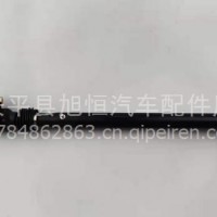 客车校车角转向轴9034310-FF06001/9034310-FF06001