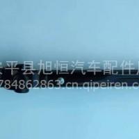 江淮转向筒叉/厂家直销