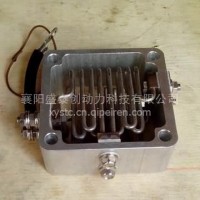 东风天锦 ISDE发动机进气预热器/（4990018)