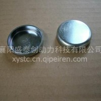 东风康明斯L系列发动机碗形塞/C3905401
