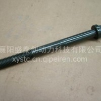 东风康明斯发动机6CT缸盖螺丝(长)/C3917728-396