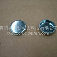 东风康明斯发动机总成6CT原厂缸盖螺丝/3917729