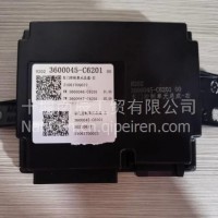 车门控制单元总成/3600045-C6201