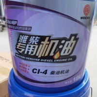 潍柴cl-4机油/13803848447