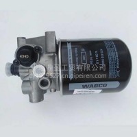 4324210280原装威伯科空气干燥器总成/4324210280