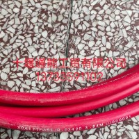 徐工汽车原厂软轴/XGA17TFW63JR-03420
