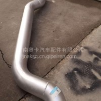 陕汽重卡正宗原厂排气管德龙X3000 X5000 M3000S原厂正品排气管 /DZ95319540521