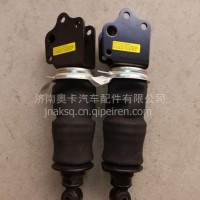 陕汽重卡原厂前悬 后悬减震气囊德龙L3000 X3000正宗装车气囊总成/DZ14251440025