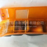 头东风驾驶室吊车前小灯前转向灯总成/原厂供应