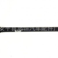 陕汽德龙转向伸缩轴DZ96189460408/DZ96189460408