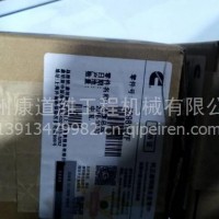 发动机配件活塞连杆总成/5298197F
