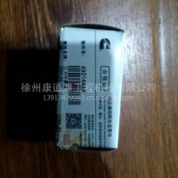 康明斯神刹车总泵空气压力传感器 /4921493X