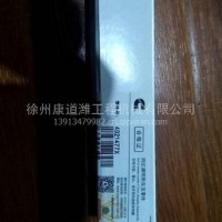 康明斯神刹车总泵压力传感器 /4921477X