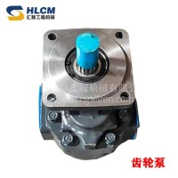 适用于柳工855N50CN装载机配件齿轮泵工作泵液压泵零件号11C1119/11C1119