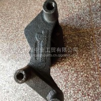 华神T5方向机支架/34PM101-00315
