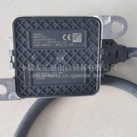 厂家直销后处理SCR系统原厂NOx氮氧传感器/5wk97367