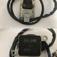 厂家直销后处理SCR系统原厂NOx氮氧传感器/5WK96742B02