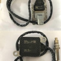 厂家直销后处理SCR系统原厂NOx氮氧传感器/5WK96742B03