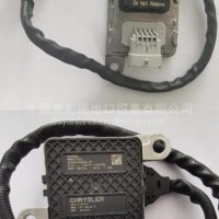 厂家直销后处理SCR系统原厂NOx氮氧传感器/5WK97360