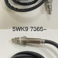 厂家直销后处理SCR系统原厂NOx氮氧传感器/5WK97365