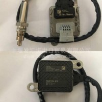 厂家直销后处理SCR系统原厂NOx氮氧传感器/5WK97630