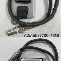 厂家直销后处理SCR系统原厂NOx氮氧传感器/A2C15577700-131B
